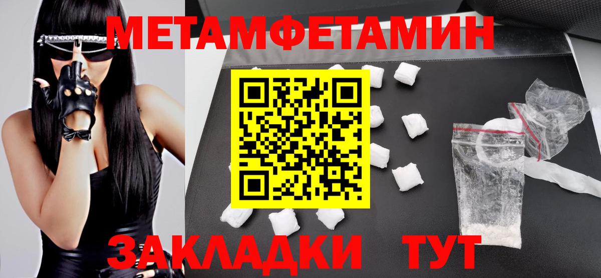 АМФ Premium Нефтеюганск