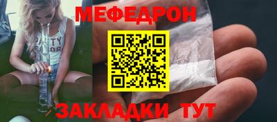 2c-b Северобайкальск