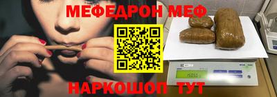 крисы Свободный