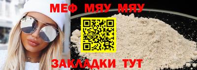 крисы Свободный
