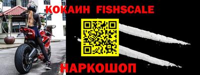 крисы Свободный
