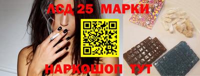 крисы Свободный