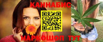 2c-b Северобайкальск