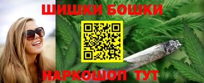 стаф Севастополь