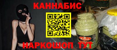 стаф Севастополь