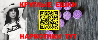 крисы Свободный