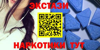 крисы Свободный