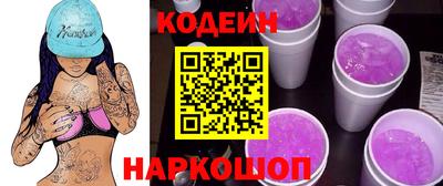 крисы Свободный