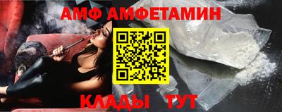 крисы Свободный