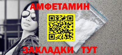 стаф Севастополь