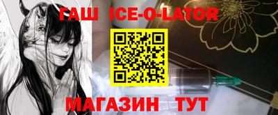 стаф Севастополь
