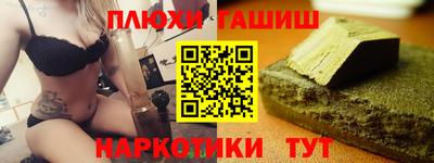 крисы Свободный