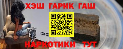 крисы Свободный