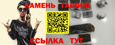 стаф Севастополь