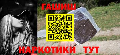 крисы Свободный