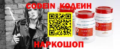 стаф Севастополь