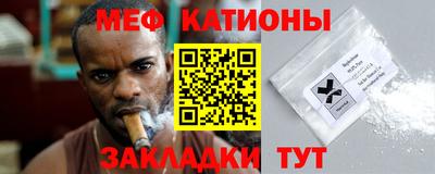 крисы Свободный