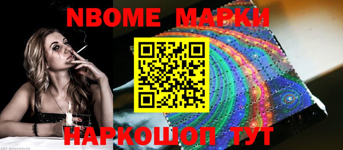 ЛСД экстази кислота Нефтеюганск